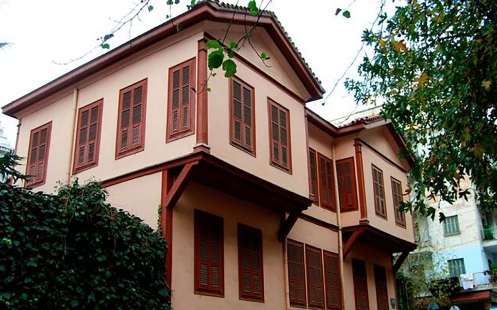 Atatürk's House Museum